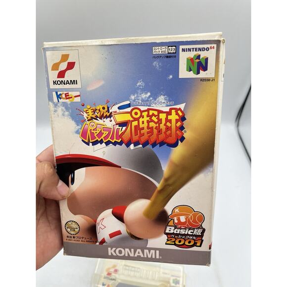 Jikkyou Powerful Pro Yakyuu Basic 2001 N64 Japan import Boxed + manual US Seller - Picture 8 of 13